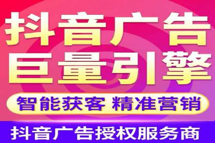 某公司SEM广告投放的全程回顾与效果评估
